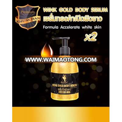 Khunchan wink gold body serum